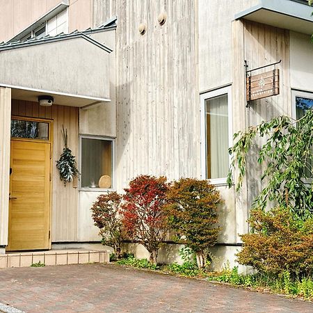 民泊なべやさんち Lejlighed Nanae Eksteriør billede