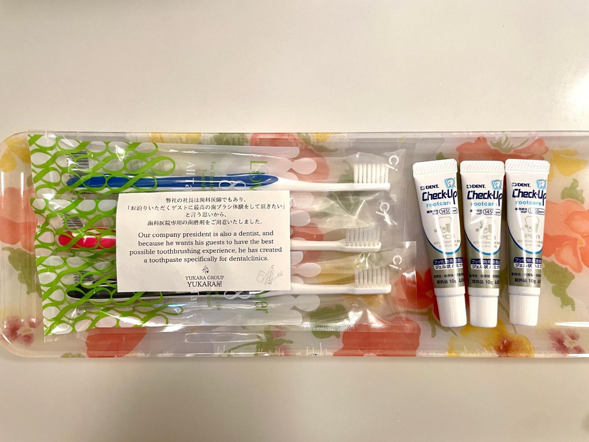 民泊なべやさんち Lejlighed Nanae Eksteriør billede